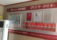 Piao Home Inn в Пекин Китай ✅. Забронировать номер онлайн по выгодной цене в Piao Home Inn. Трансфер из аэропорта.