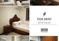 Xinyuan Apartment в Шуньи Китай ✅. Забронировать номер онлайн по выгодной цене в Xinyuan Apartment. Трансфер из аэропорта.