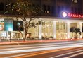 Ramada Colombo в Коломбо Шри-Ланка ✅. Забронировать номер онлайн по выгодной цене в Ramada Colombo. Трансфер из аэропорта.
