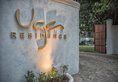 Residence by Uga Escapes в Коломбо Шри-Ланка ✅. Забронировать номер онлайн по выгодной цене в Residence by Uga Escapes. Трансфер из аэропорта.
