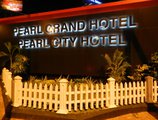 Pearl City Hotel в Коломбо Шри Ланка ✅. Забронировать номер онлайн по выгодной цене в Pearl City Hotel. Трансфер из аэропорта.