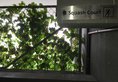 The Resort 320 - City Center в Коломбо Шри-Ланка ✅. Забронировать номер онлайн по выгодной цене в The Resort 320 - City Center. Трансфер из аэропорта.