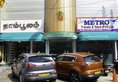 VJ City Hotel в Коломбо Шри-Ланка ✅. Забронировать номер онлайн по выгодной цене в VJ City Hotel. Трансфер из аэропорта.