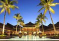 Furama Resort Danang в Дананг Вьетнам ✅. Забронировать номер онлайн по выгодной цене в Furama Resort Danang. Трансфер из аэропорта.