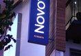 Novotel Goa Shrem Hotel в Северное-ГОА Индия  ✅. Забронировать номер онлайн по выгодной цене в Novotel Goa Shrem Hotel. Трансфер из аэропорта.