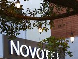 Novotel Goa Shrem Hotel в Северное-ГОА Индия  ✅. Забронировать номер онлайн по выгодной цене в Novotel Goa Shrem Hotel. Трансфер из аэропорта.