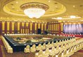 Furama Hotel Dalian в Далянь Китай ✅. Забронировать номер онлайн по выгодной цене в Furama Hotel Dalian. Трансфер из аэропорта.