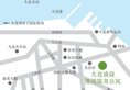Somerset Harbour Court Dalian в Далянь Китай ✅. Забронировать номер онлайн по выгодной цене в Somerset Harbour Court Dalian. Трансфер из аэропорта.