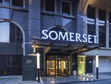 Somerset Harbour Court Dalian в Далянь Китай ✅. Забронировать номер онлайн по выгодной цене в Somerset Harbour Court Dalian. Трансфер из аэропорта.