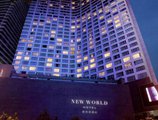 New World Dalian Hotel в Далянь Китай ✅. Забронировать номер онлайн по выгодной цене в New World Dalian Hotel. Трансфер из аэропорта.