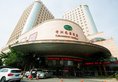 Xiangzhou Garden Hotel Dalian в Далянь Китай ✅. Забронировать номер онлайн по выгодной цене в Xiangzhou Garden Hotel Dalian. Трансфер из аэропорта.