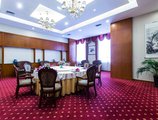 Xiangzhou Garden Hotel Dalian в Далянь Китай ✅. Забронировать номер онлайн по выгодной цене в Xiangzhou Garden Hotel Dalian. Трансфер из аэропорта.