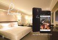 The Sherwood Taipei в Тайбэй Тайвань ✅. Забронировать номер онлайн по выгодной цене в The Sherwood Taipei. Трансфер из аэропорта.