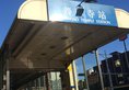 Sheraton Grand Taipei Hotel в Тайбэй Тайвань ✅. Забронировать номер онлайн по выгодной цене в Sheraton Grand Taipei Hotel. Трансфер из аэропорта.