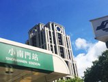 Taipei Garden Hotel в Тайбэй Тайвань ✅. Забронировать номер онлайн по выгодной цене в Taipei Garden Hotel. Трансфер из аэропорта.