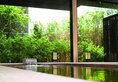 Grand View Resort Beitou в Тайбэй Тайвань ✅. Забронировать номер онлайн по выгодной цене в Grand View Resort Beitou. Трансфер из аэропорта.