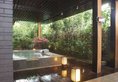 Grand View Resort Beitou в Тайбэй Тайвань ✅. Забронировать номер онлайн по выгодной цене в Grand View Resort Beitou. Трансфер из аэропорта.