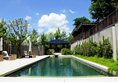 Grand View Resort Beitou в Тайбэй Тайвань ✅. Забронировать номер онлайн по выгодной цене в Grand View Resort Beitou. Трансфер из аэропорта.