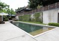 Grand View Resort Beitou в Тайбэй Тайвань ✅. Забронировать номер онлайн по выгодной цене в Grand View Resort Beitou. Трансфер из аэропорта.