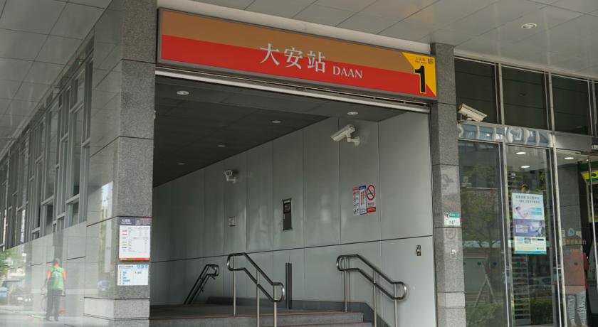 Hotel Eclat Taipei в Тайбэй Тайвань ✅. Забронировать номер онлайн по выгодной цене в Hotel Eclat Taipei. Трансфер из аэропорта.