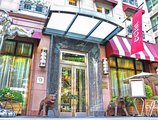 Hotel Eclat Taipei в Тайбэй Тайвань ✅. Забронировать номер онлайн по выгодной цене в Hotel Eclat Taipei. Трансфер из аэропорта.