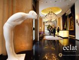 Hotel Eclat Taipei в Тайбэй Тайвань ✅. Забронировать номер онлайн по выгодной цене в Hotel Eclat Taipei. Трансфер из аэропорта.