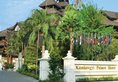 Kandawgyi Palace Hotel в Янгон Мьянма ✅. Забронировать номер онлайн по выгодной цене в Kandawgyi Palace Hotel. Трансфер из аэропорта.