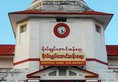 Sule Shangri-La Yangon в Янгон Мьянма ✅. Забронировать номер онлайн по выгодной цене в Sule Shangri-La Yangon. Трансфер из аэропорта.