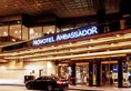 Novotel Ambassador Seoul Gangnam в Сеул Южная Корея ✅. Забронировать номер онлайн по выгодной цене в Novotel Ambassador Seoul Gangnam. Трансфер из аэропорта.