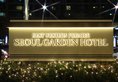 Best Western Premier Seoul Garden Hotel в Сеул Южная Корея ✅. Забронировать номер онлайн по выгодной цене в Best Western Premier Seoul Garden Hotel. Трансфер из аэропорта.