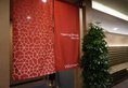 Dormy Inn Premium Seoul Garosugil в Сеул Южная Корея ✅. Забронировать номер онлайн по выгодной цене в Dormy Inn Premium Seoul Garosugil. Трансфер из аэропорта.
