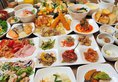 Dormy Inn Premium Seoul Garosugil в Сеул Южная Корея ✅. Забронировать номер онлайн по выгодной цене в Dormy Inn Premium Seoul Garosugil. Трансфер из аэропорта.