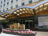 Ramada Seoul Hotel в Сеул Южная Корея ✅. Забронировать номер онлайн по выгодной цене в Ramada Seoul Hotel. Трансфер из аэропорта.