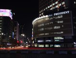 Hotel President в Сеул Южная Корея ✅. Забронировать номер онлайн по выгодной цене в Hotel President. Трансфер из аэропорта.