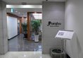 Hotel President в Сеул Южная Корея ✅. Забронировать номер онлайн по выгодной цене в Hotel President. Трансфер из аэропорта.