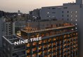 Nine Tree Premier Hotel Myeongdong 2 в Сеул Южная Корея ✅. Забронировать номер онлайн по выгодной цене в Nine Tree Premier Hotel Myeongdong 2. Трансфер из аэропорта.