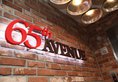 Hotel Aventree Jongno (Myeongdong) в Сеул Южная Корея ✅. Забронировать номер онлайн по выгодной цене в Hotel Aventree Jongno (Myeongdong). Трансфер из аэропорта.