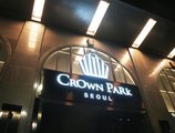 Crown Park Hotel Seoul в Сеул Южная Корея ✅. Забронировать номер онлайн по выгодной цене в Crown Park Hotel Seoul. Трансфер из аэропорта.
