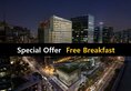 Lotte City Hotel Guro в Сеул Южная Корея ✅. Забронировать номер онлайн по выгодной цене в Lotte City Hotel Guro. Трансфер из аэропорта.
