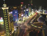 KY-Heritage Hotel Dongdaemun в Сеул Южная Корея ✅. Забронировать номер онлайн по выгодной цене в KY-Heritage Hotel Dongdaemun. Трансфер из аэропорта.