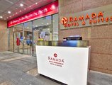 Ramada Hotel & Suites Seoul Namdaemun в Сеул Южная Корея ✅. Забронировать номер онлайн по выгодной цене в Ramada Hotel & Suites Seoul Namdaemun. Трансфер из аэропорта.