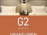 G2 Hotel Myeongdong в Сеул Южная Корея ✅. Забронировать номер онлайн по выгодной цене в G2 Hotel Myeongdong. Трансфер из аэропорта.