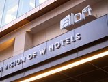 Aloft Seoul Gangnam в Сеул Южная Корея ✅. Забронировать номер онлайн по выгодной цене в Aloft Seoul Gangnam. Трансфер из аэропорта.