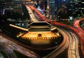 Courtyard by Marriott Seoul Namdaemun в Сеул Южная Корея ✅. Забронировать номер онлайн по выгодной цене в Courtyard by Marriott Seoul Namdaemun. Трансфер из аэропорта.