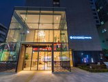 IBC Hotel Dongdaemun в Сеул Южная Корея ✅. Забронировать номер онлайн по выгодной цене в IBC Hotel Dongdaemun. Трансфер из аэропорта.