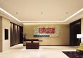 Four Points by Sheraton Seoul Namsan в Сеул Южная Корея ✅. Забронировать номер онлайн по выгодной цене в Four Points by Sheraton Seoul Namsan. Трансфер из аэропорта.