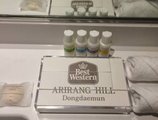 Best Western Arirang Hill Dongdaemun в Сеул Южная Корея ✅. Забронировать номер онлайн по выгодной цене в Best Western Arirang Hill Dongdaemun. Трансфер из аэропорта.