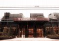 Tmark Hotel Myeongdong в Сеул Южная Корея ✅. Забронировать номер онлайн по выгодной цене в Tmark Hotel Myeongdong. Трансфер из аэропорта.