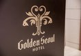 Golden Seoul Hotel в Сеул Южная Корея ✅. Забронировать номер онлайн по выгодной цене в Golden Seoul Hotel. Трансфер из аэропорта.