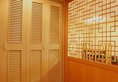 The Grand Suite в Сеул Южная Корея ✅. Забронировать номер онлайн по выгодной цене в The Grand Suite. Трансфер из аэропорта.